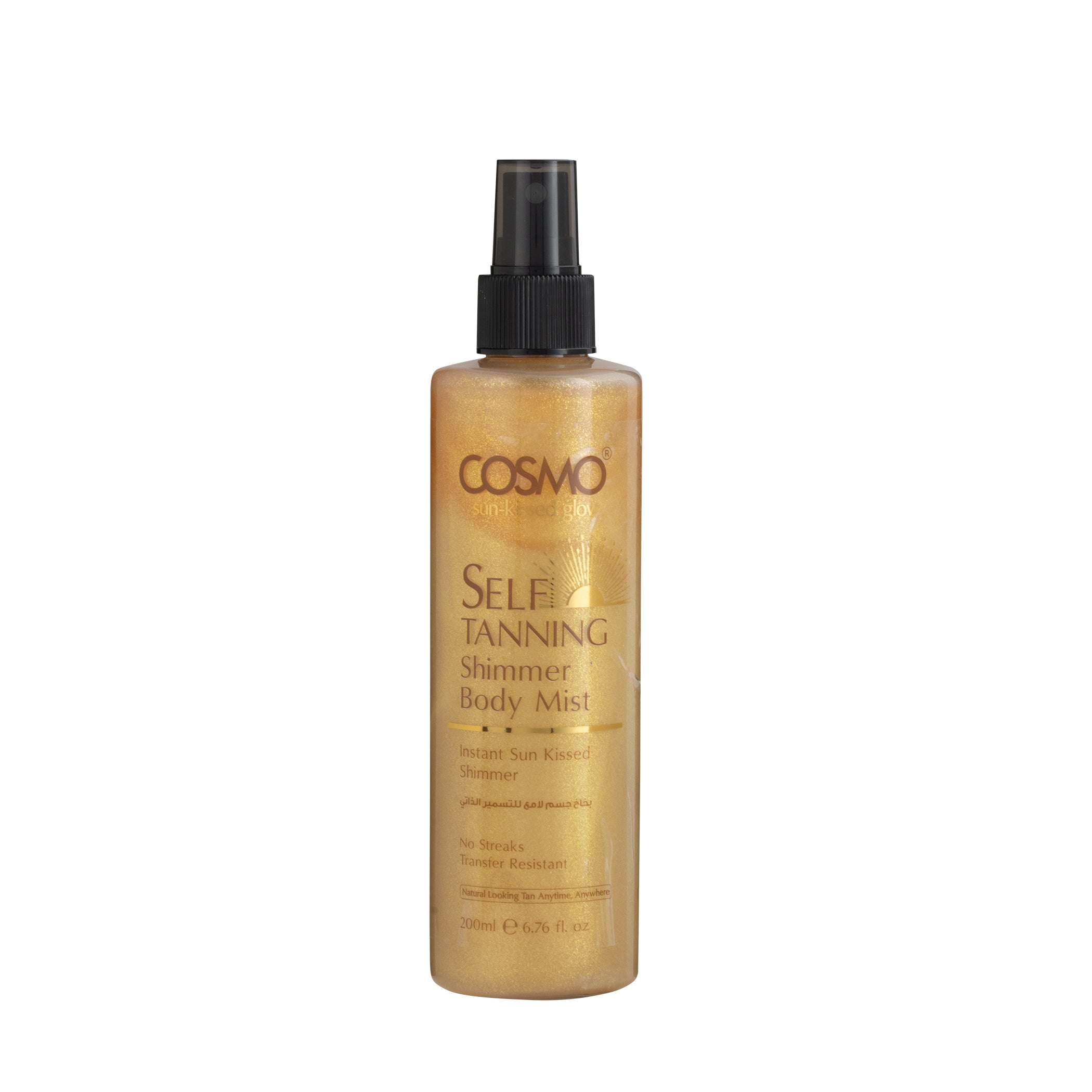 Self Tanning Shimmer Body Mist